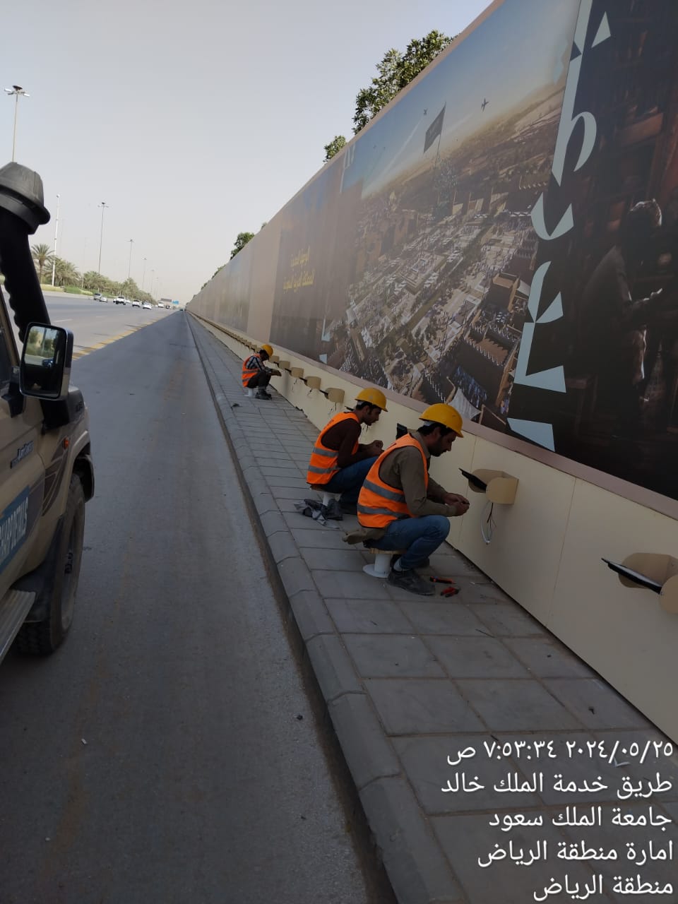 أعمال الهوردنج – DGII